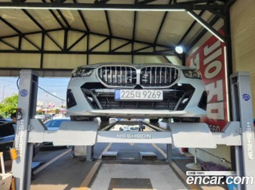 BMW 5-Series 2025