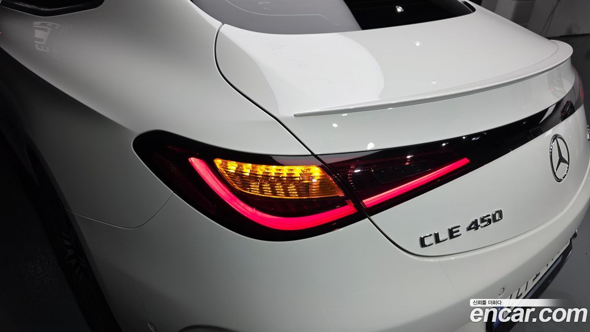 Mercedes-Benz CLE-Class 2024