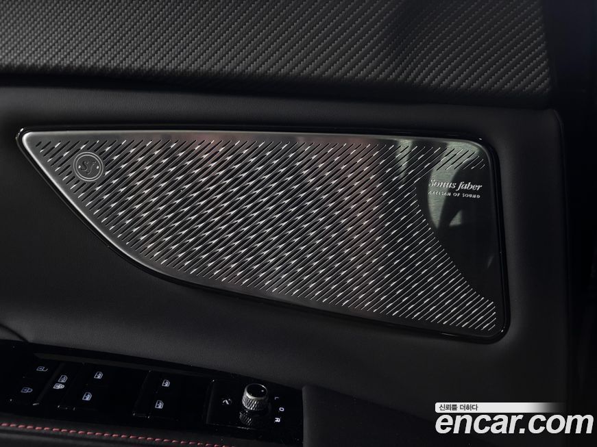 Maserati Grecale 2023