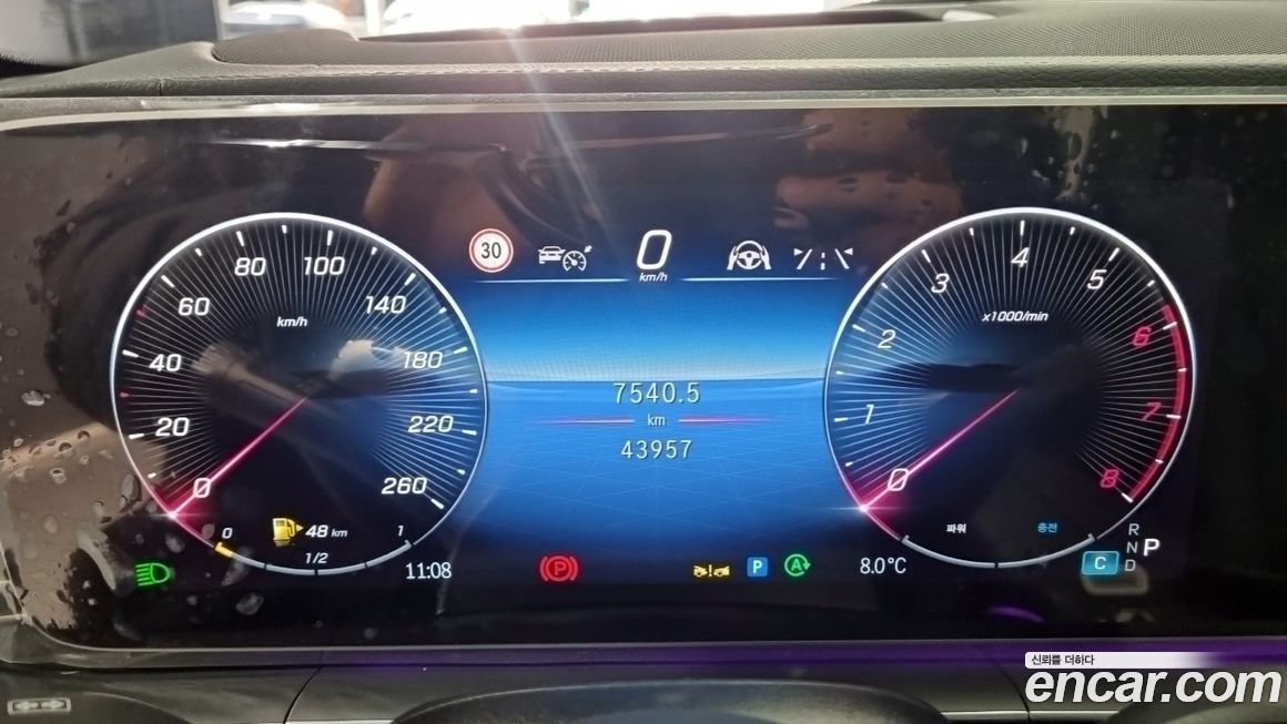 Mercedes-Benz GLE-Class 2024