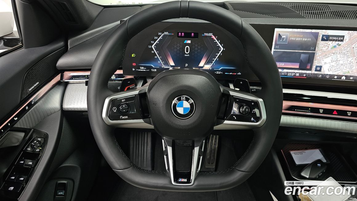 BMW 5-Series 2026