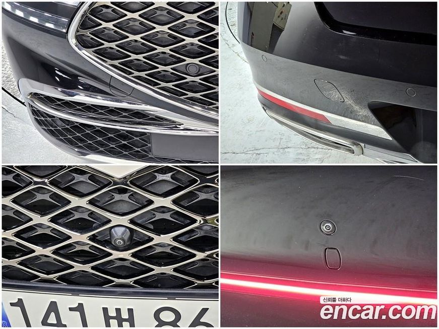 Genesis G90 2023
