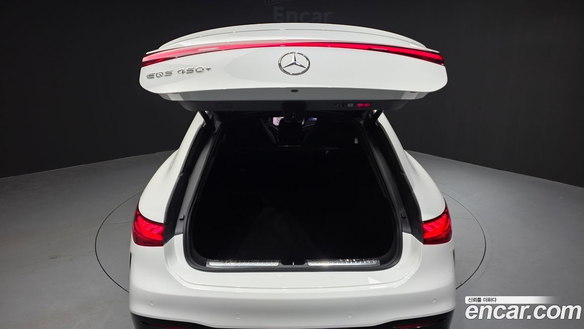 Mercedes-Benz EQS 2022