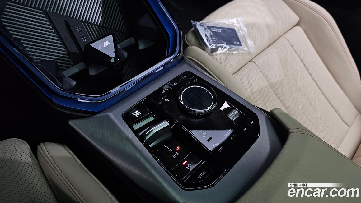 BMW X3 2026