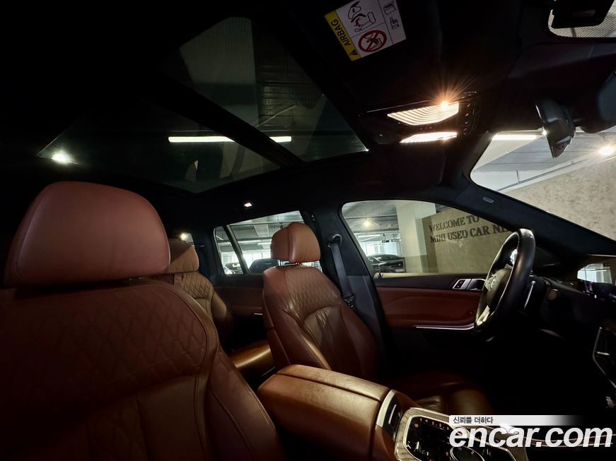 BMW X7 2023
