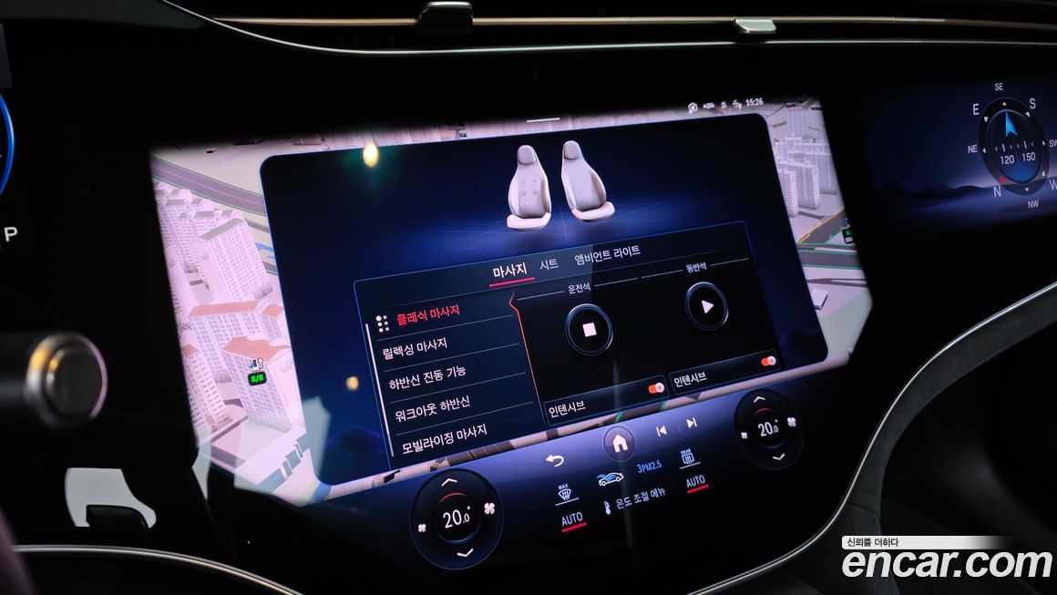 Mercedes-Benz EQS 2022