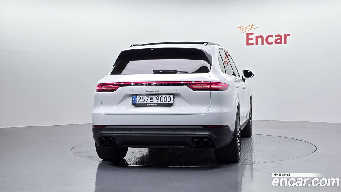 Porsche Cayenne 2020