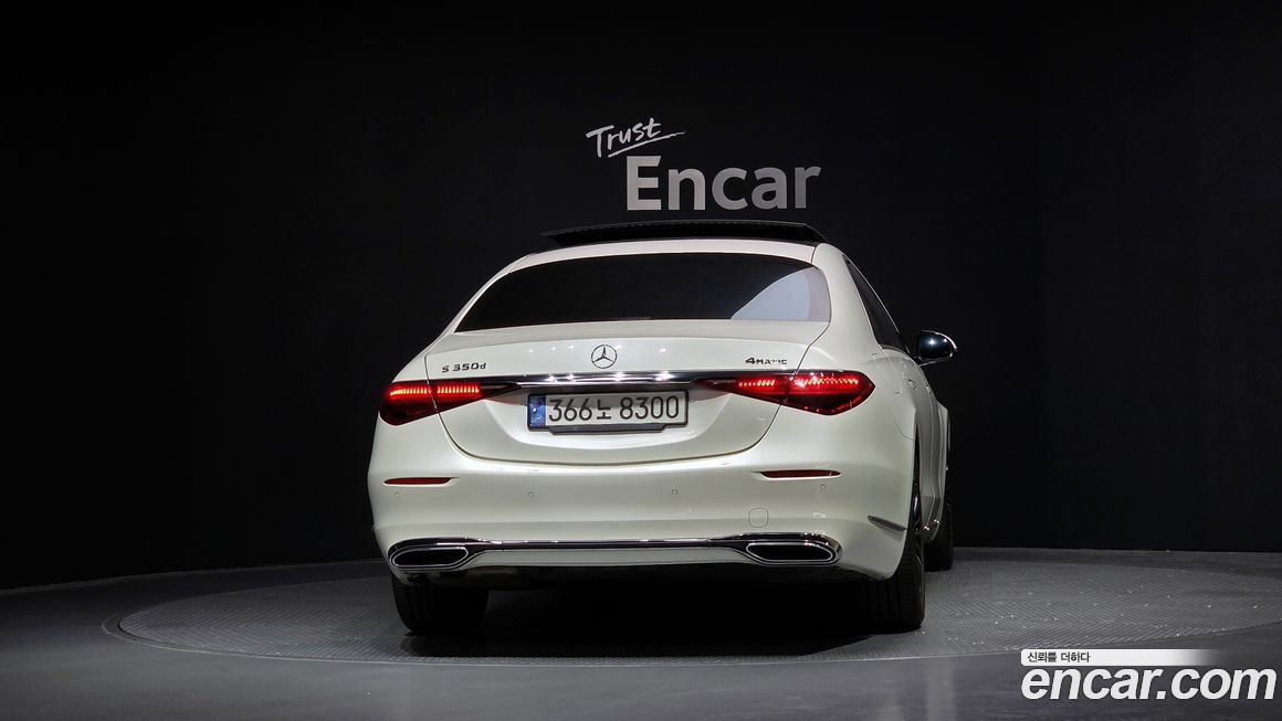 Mercedes-Benz S-Class 2022