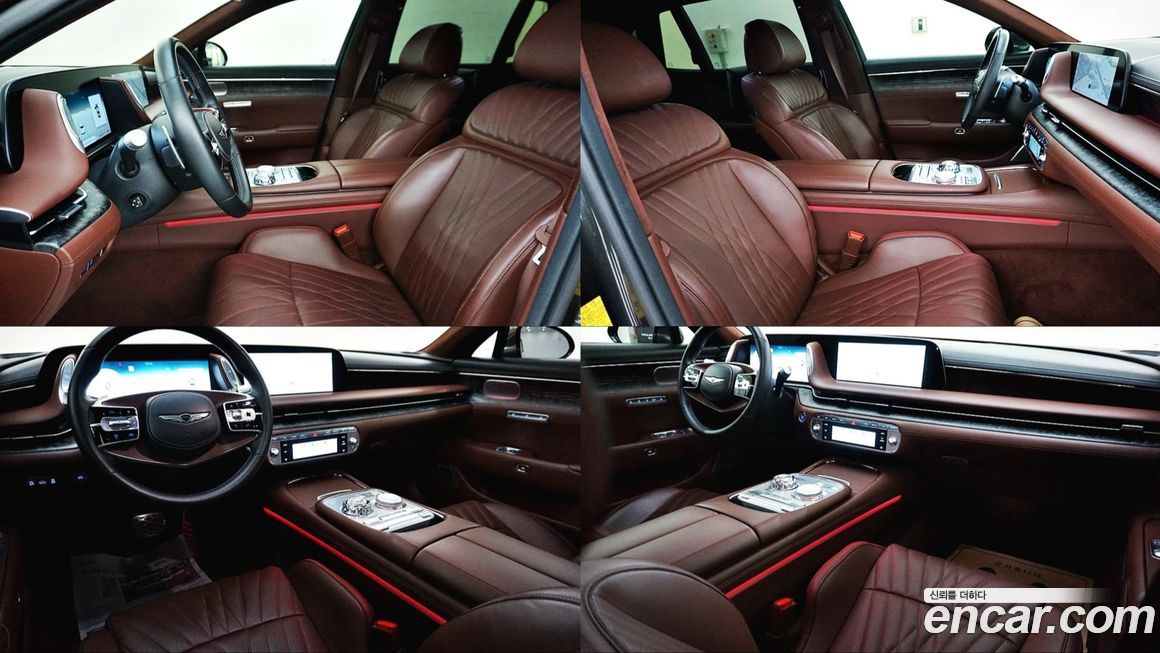 Genesis G90 2023