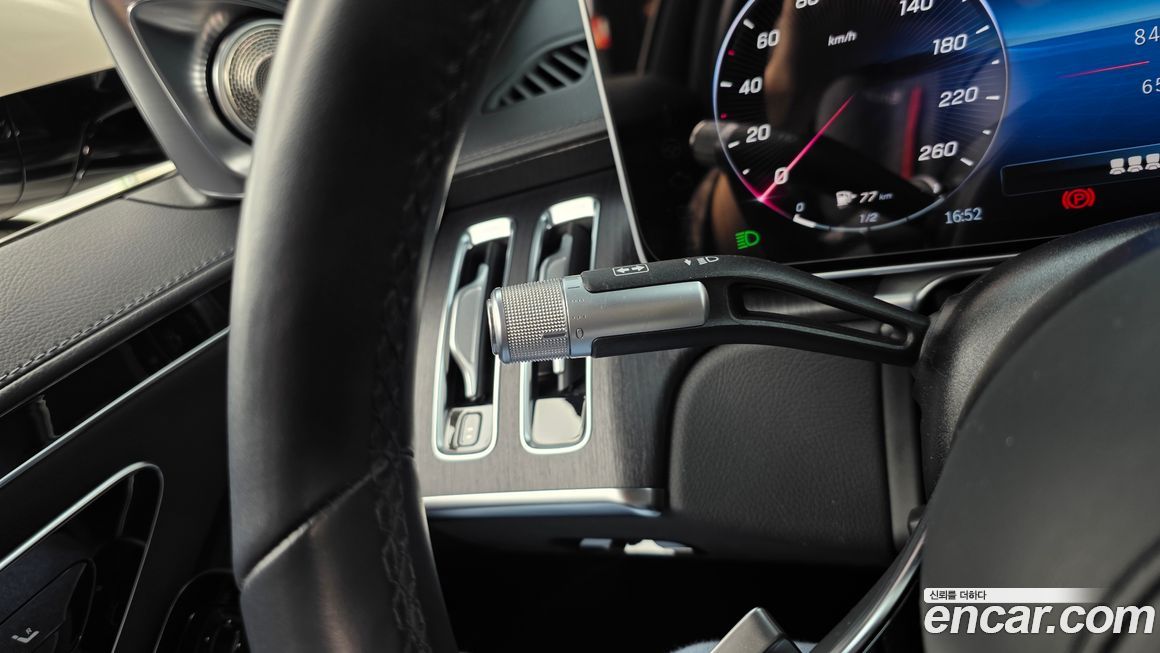 Mercedes-Benz S-Class 2022