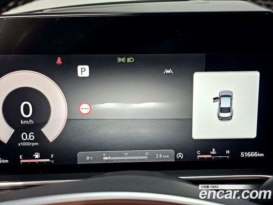Genesis G90 2023