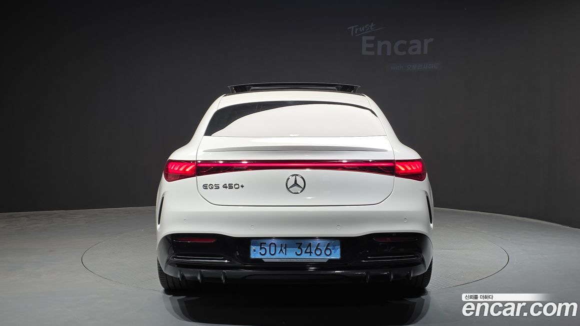Mercedes-Benz EQS 2022