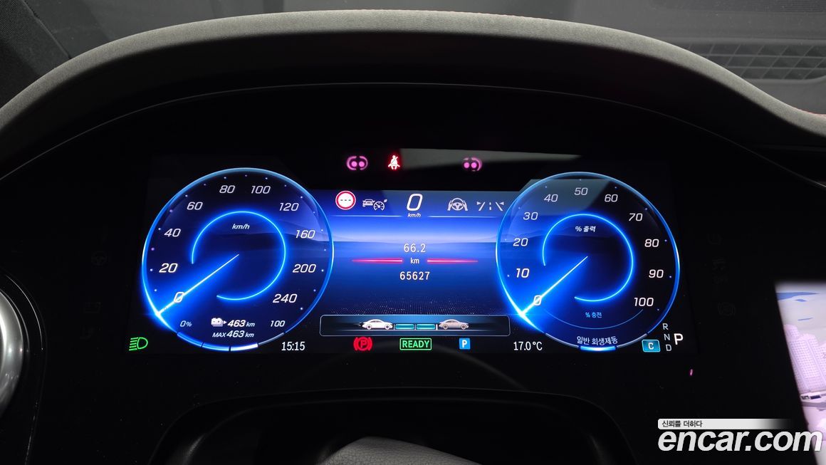 Mercedes-Benz EQS 2022