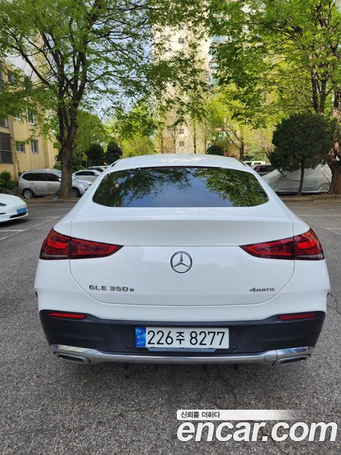 Mercedes-Benz GLE-Class 2022
