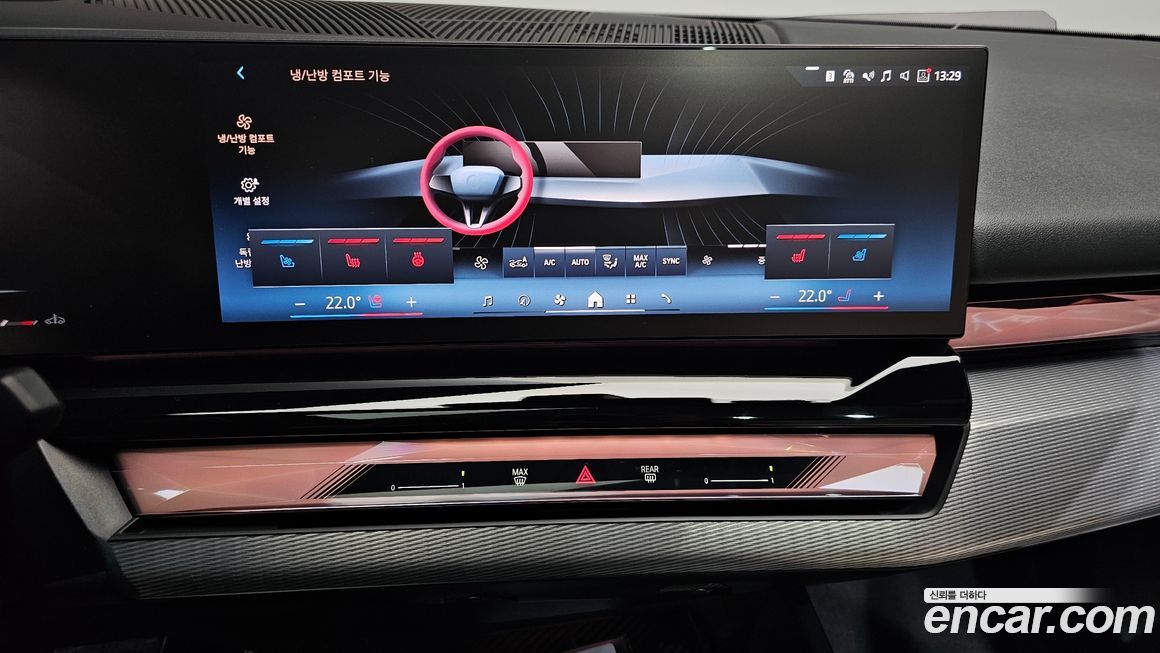 BMW 5-Series 2026