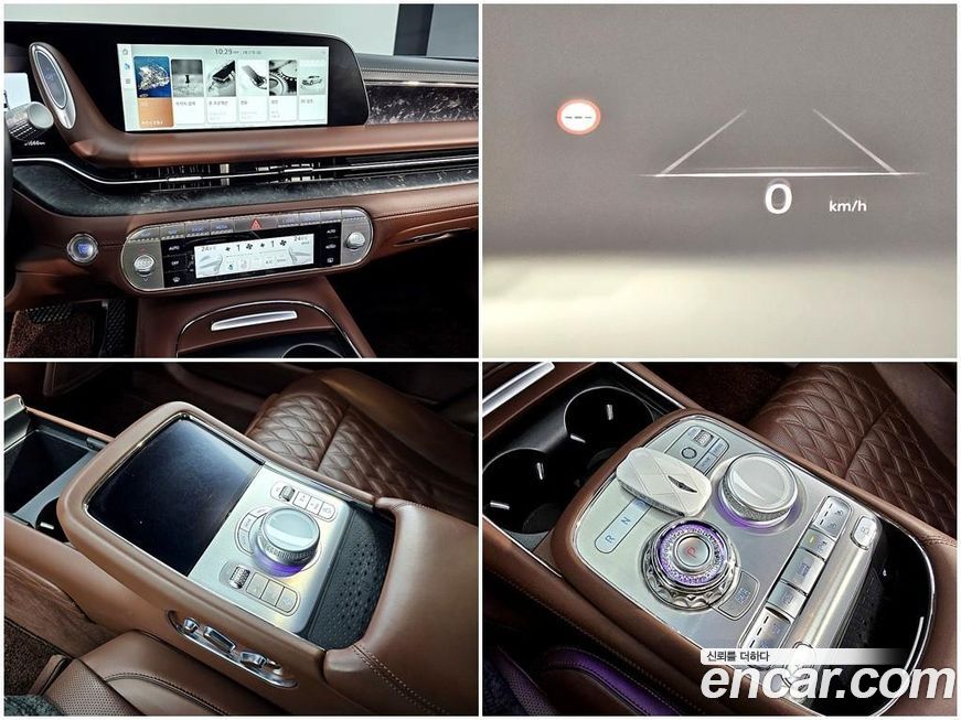 Genesis G90 2023