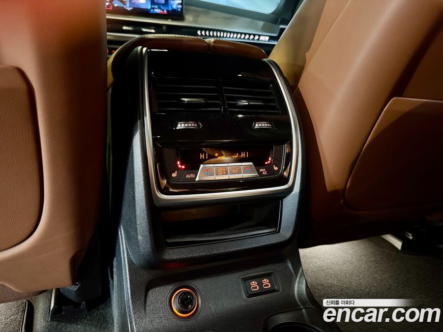 BMW X7 2023