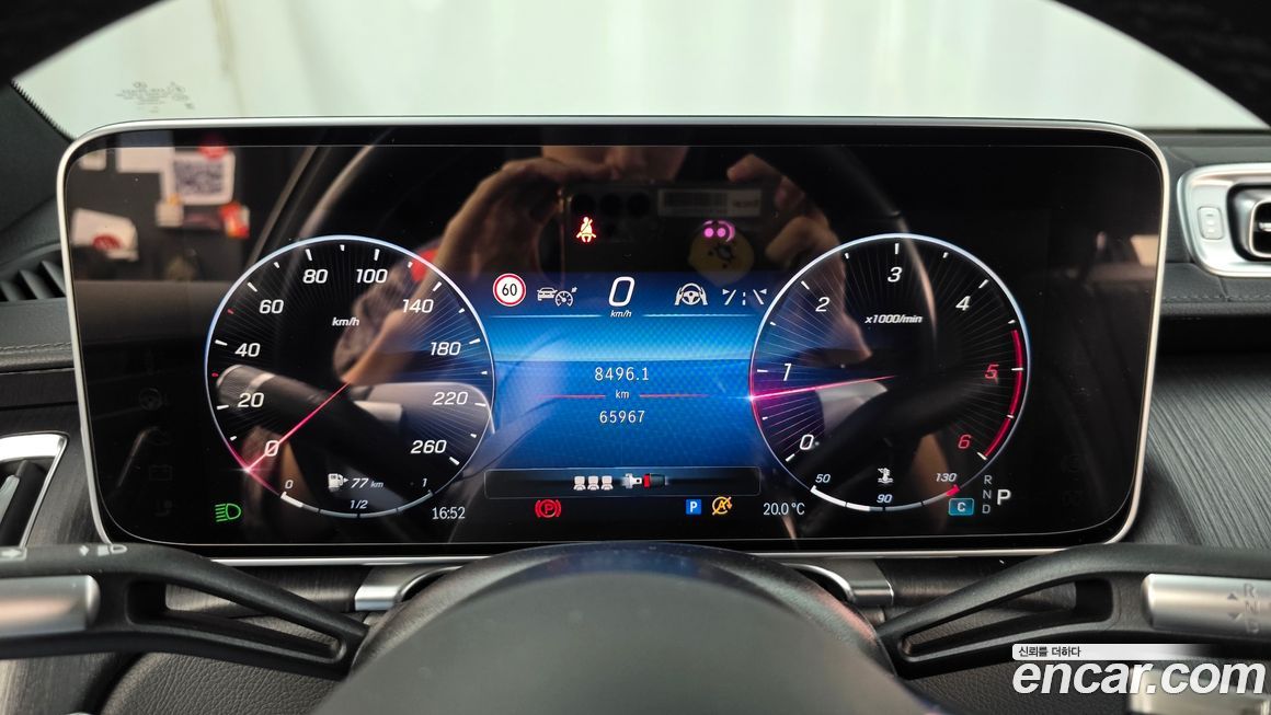 Mercedes-Benz S-Class 2022
