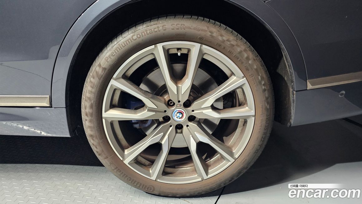 BMW X7 2022