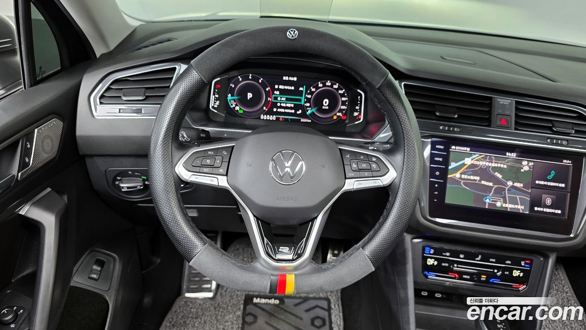 Volkswagen Tiguan 2023