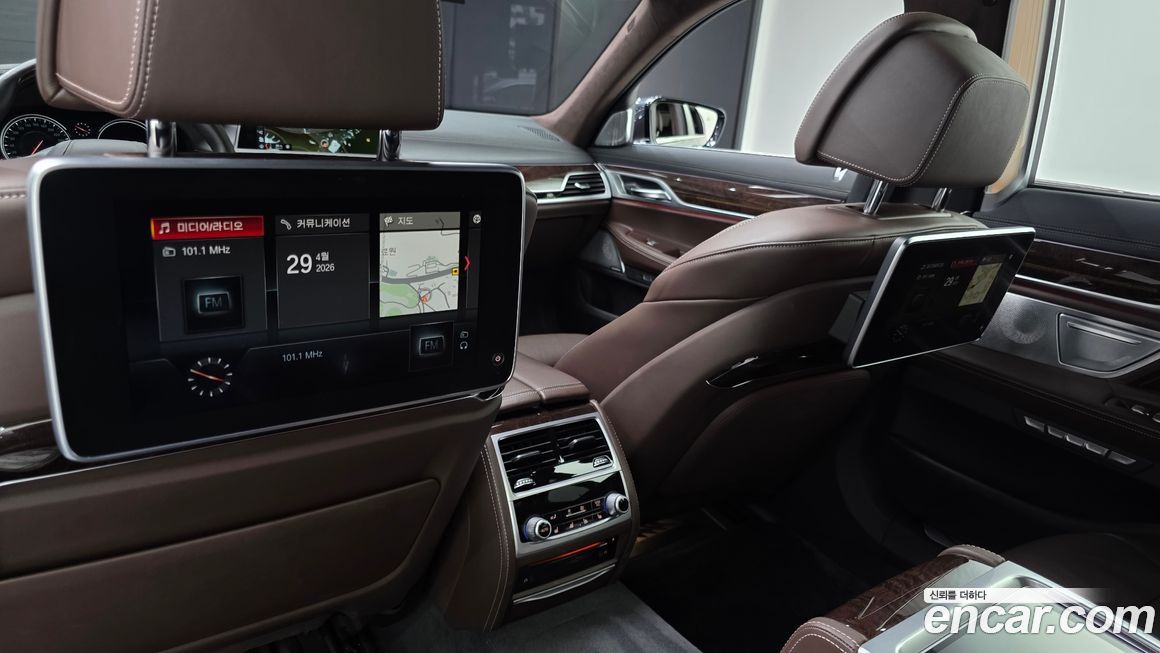 BMW 7-Series 2017