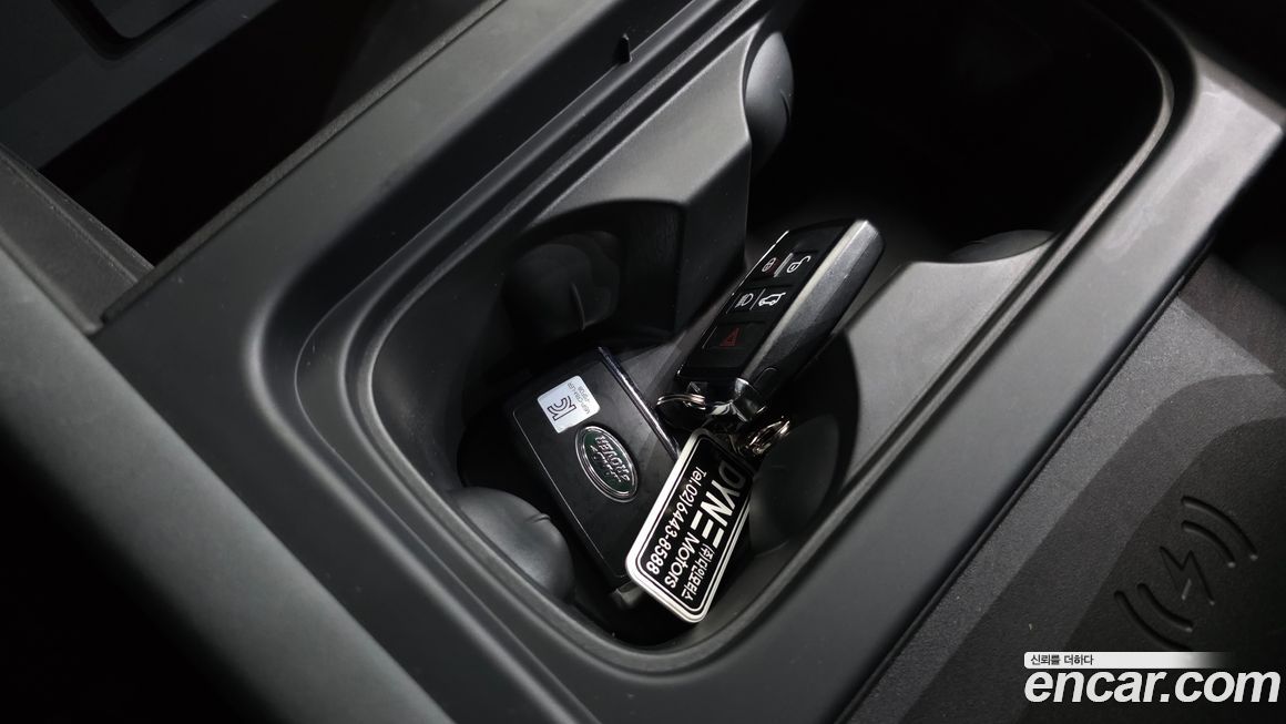 Land Rover Defender 2023
