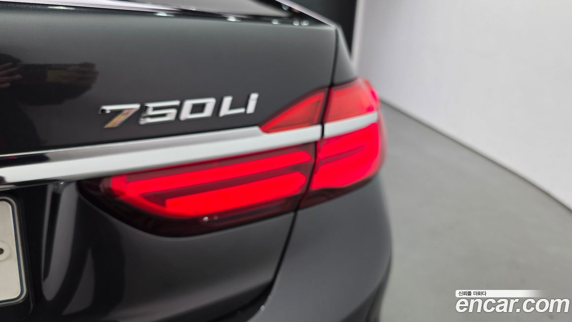 BMW 7-Series 2017