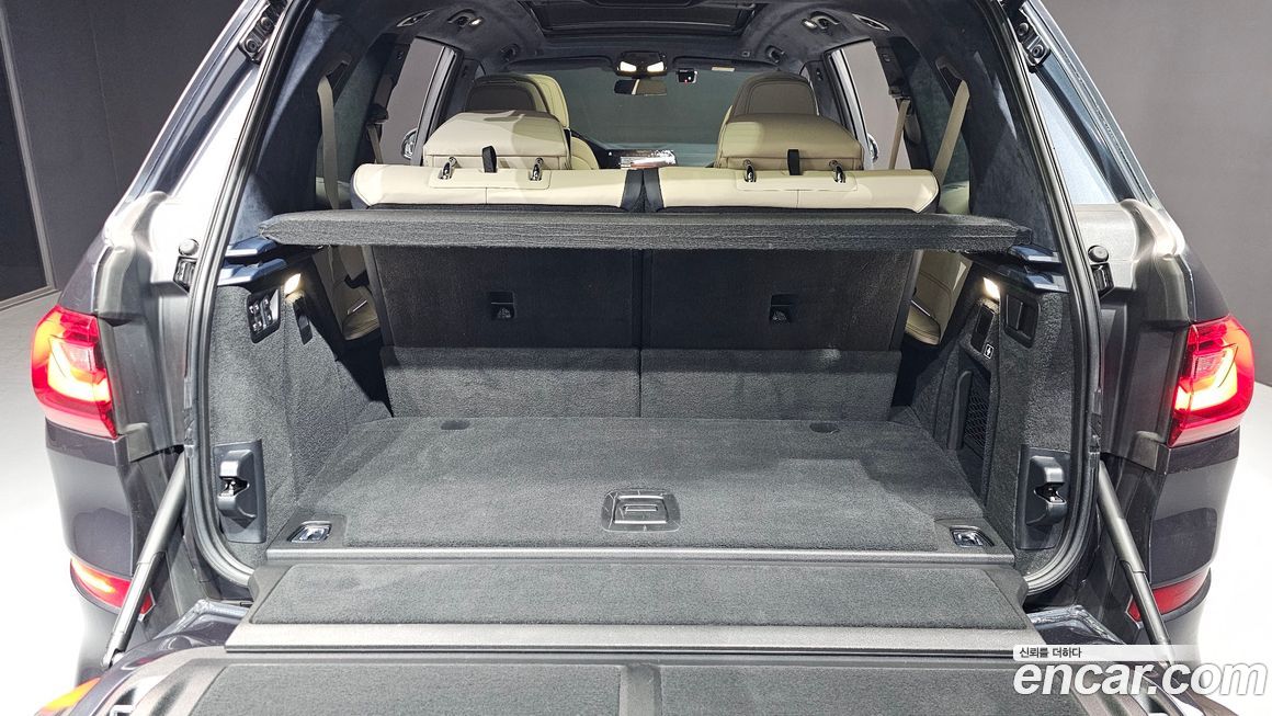 BMW X7 2022