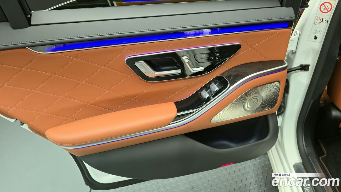 Mercedes-Benz S-Class 2022