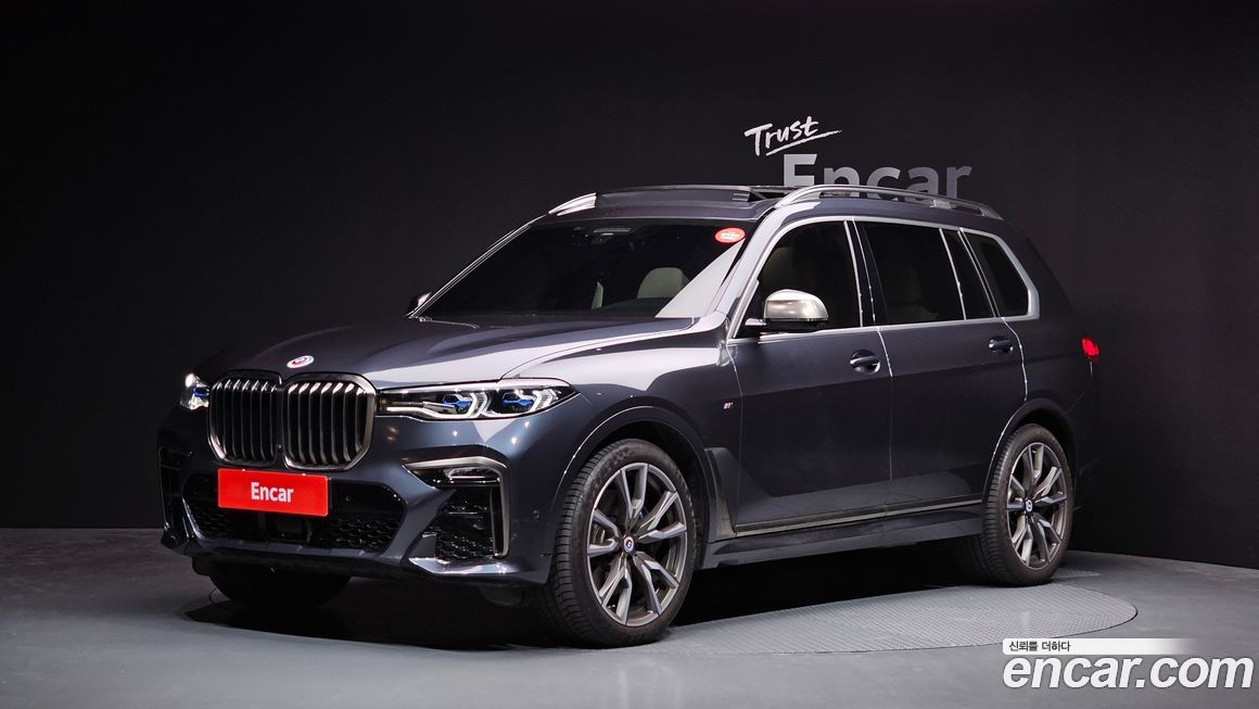 BMW X7 2022