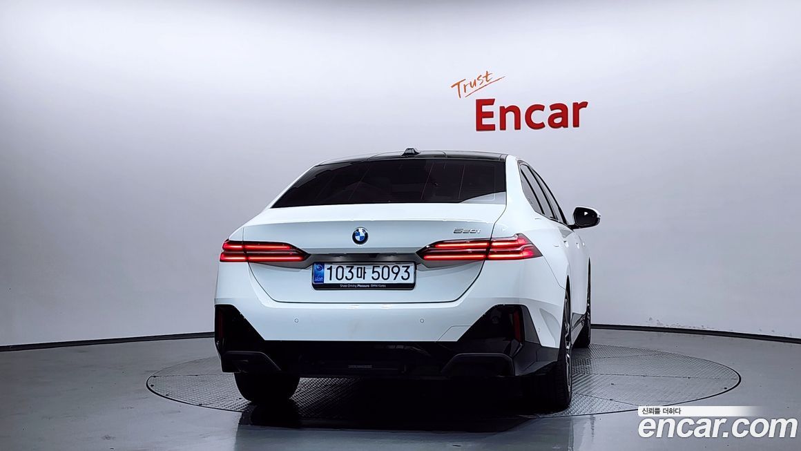 BMW 5-Series 2025