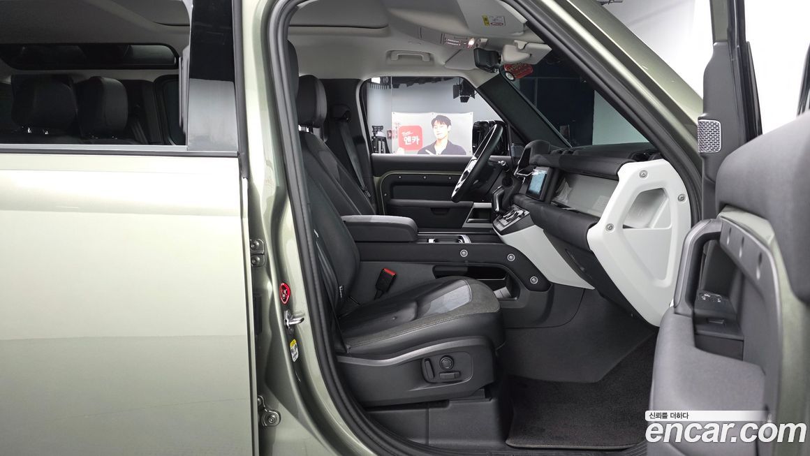 Land Rover Defender 2020