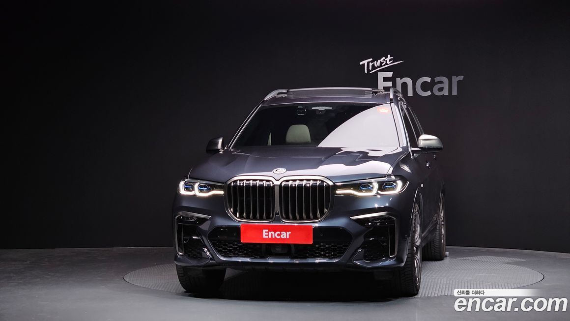 BMW X7 2022
