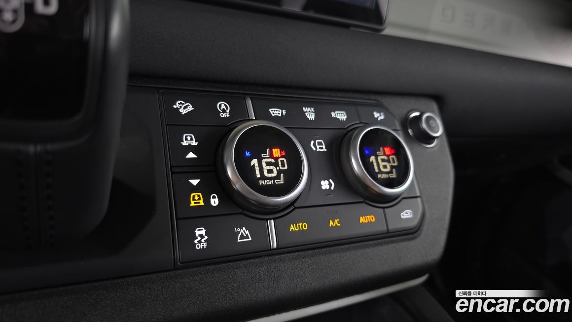 Land Rover Defender 2020