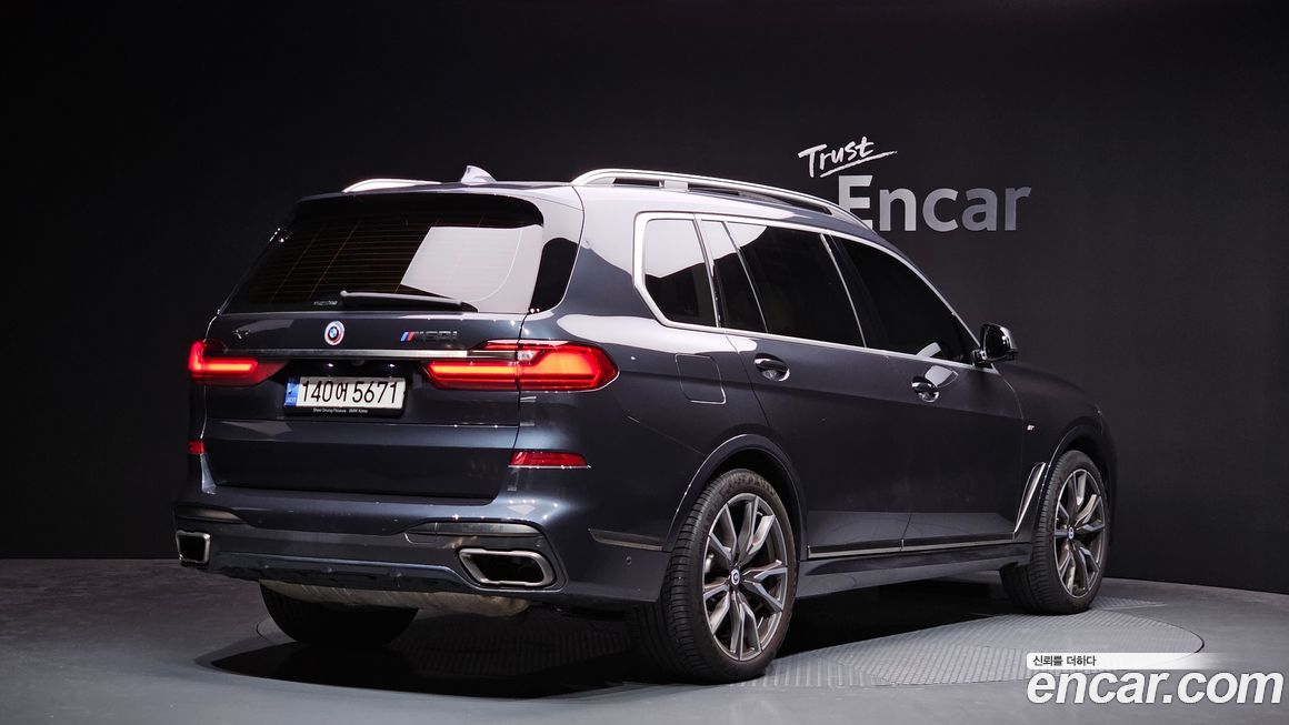 BMW X7 2022