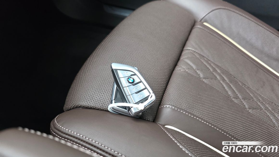 BMW 7-Series 2017