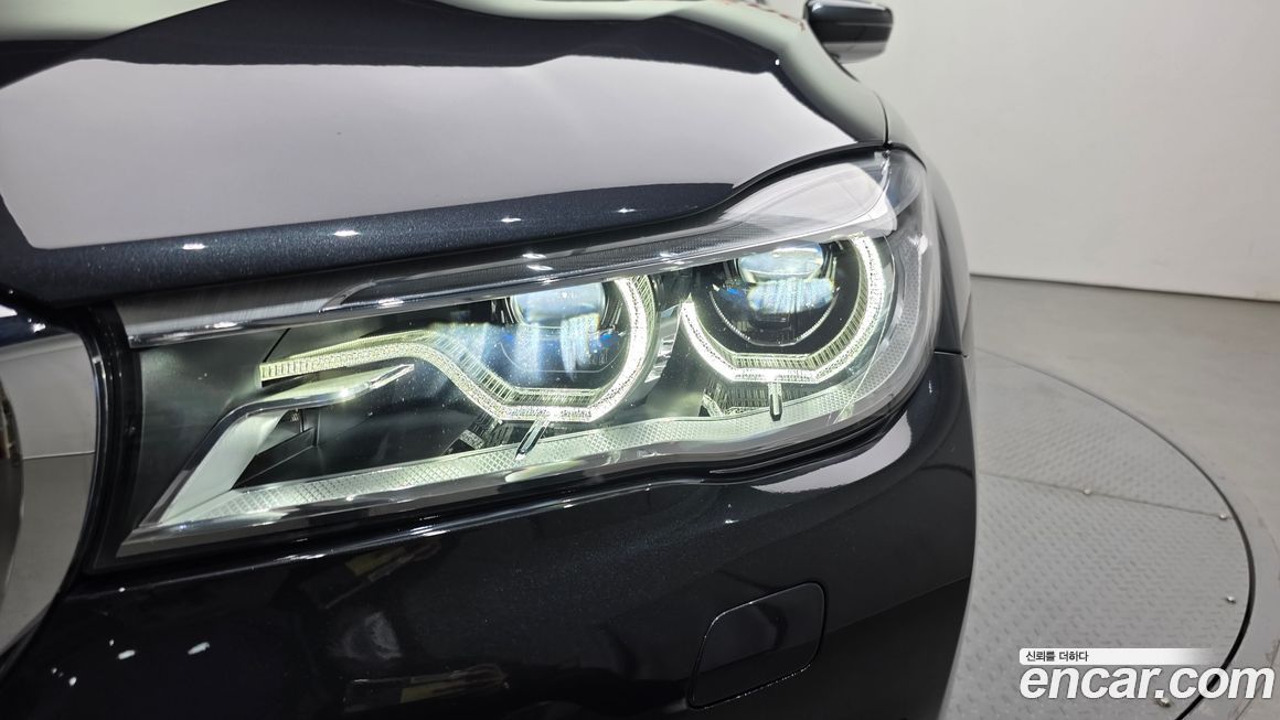 BMW 7-Series 2017
