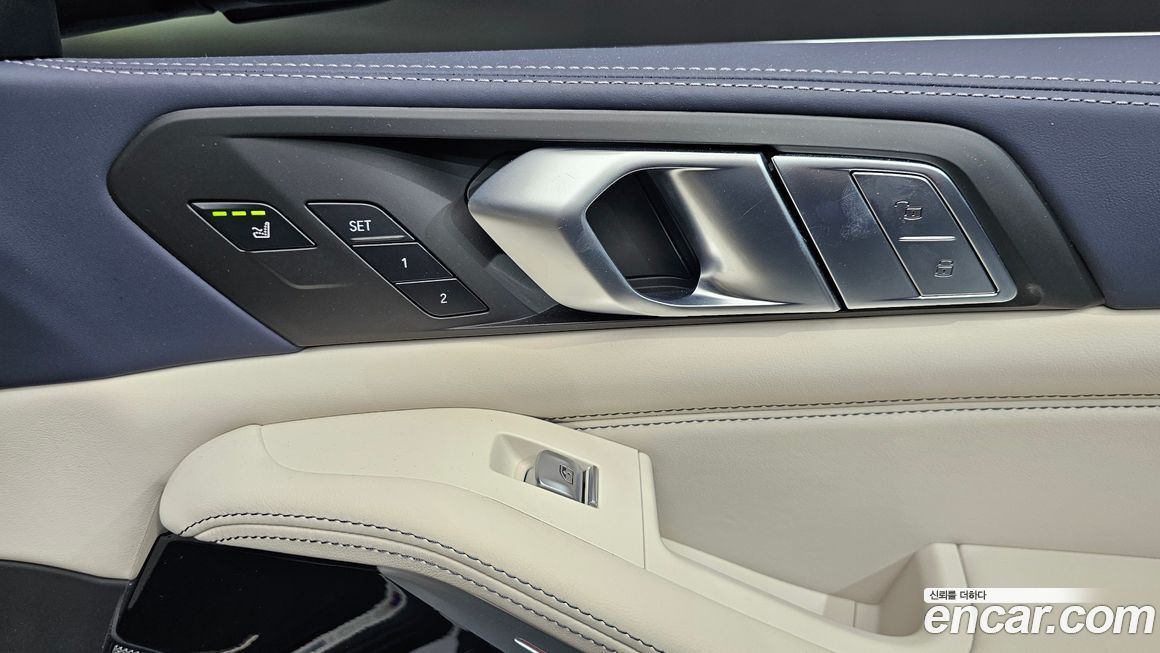 BMW X7 2022