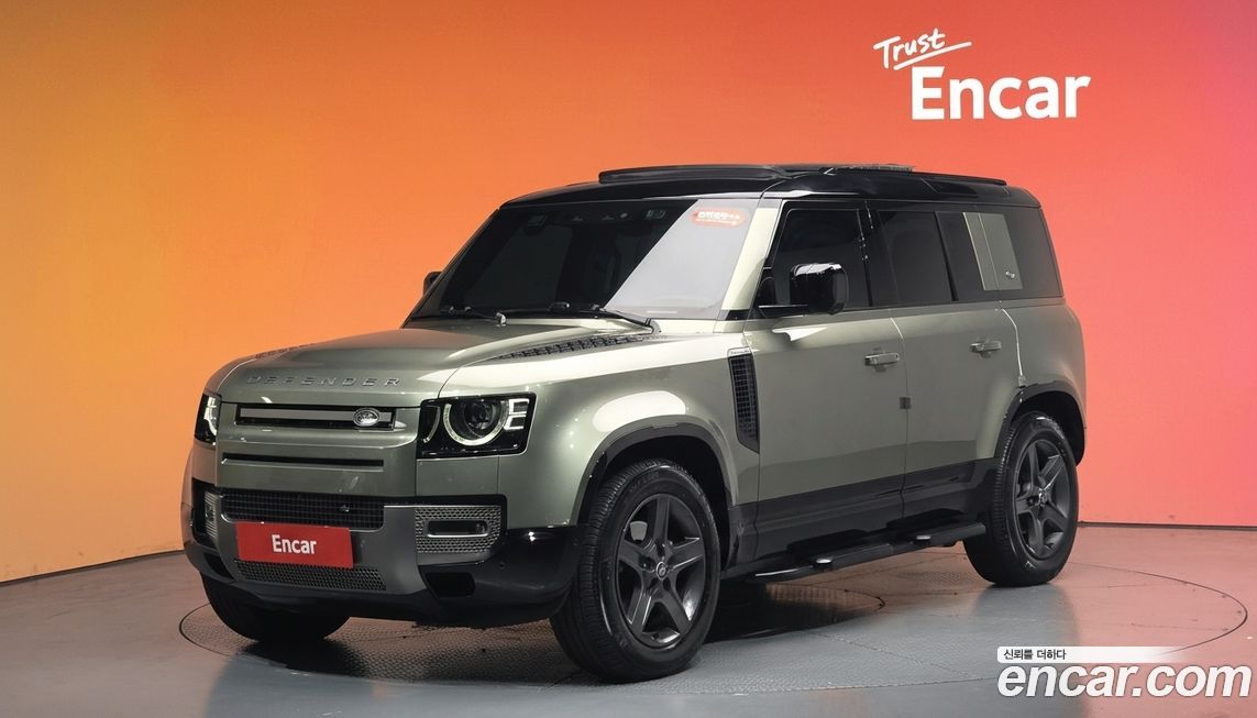 Land Rover Defender 2023