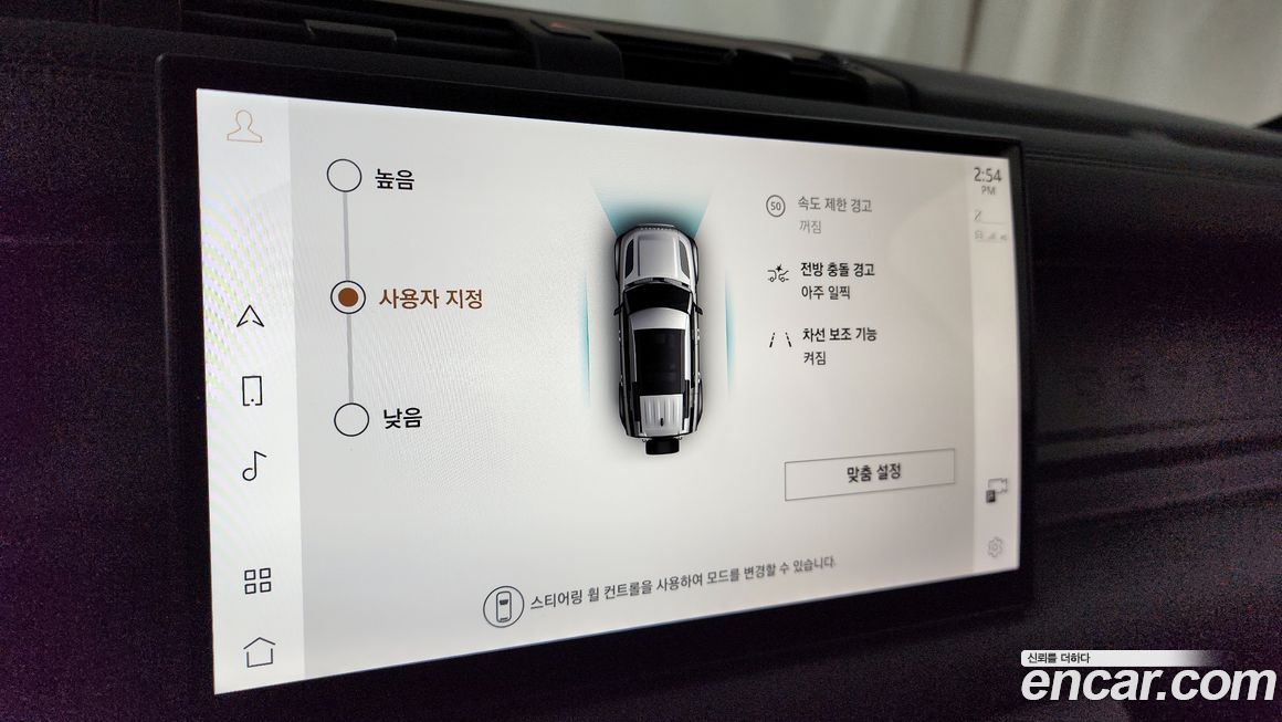 Land Rover Defender 2025