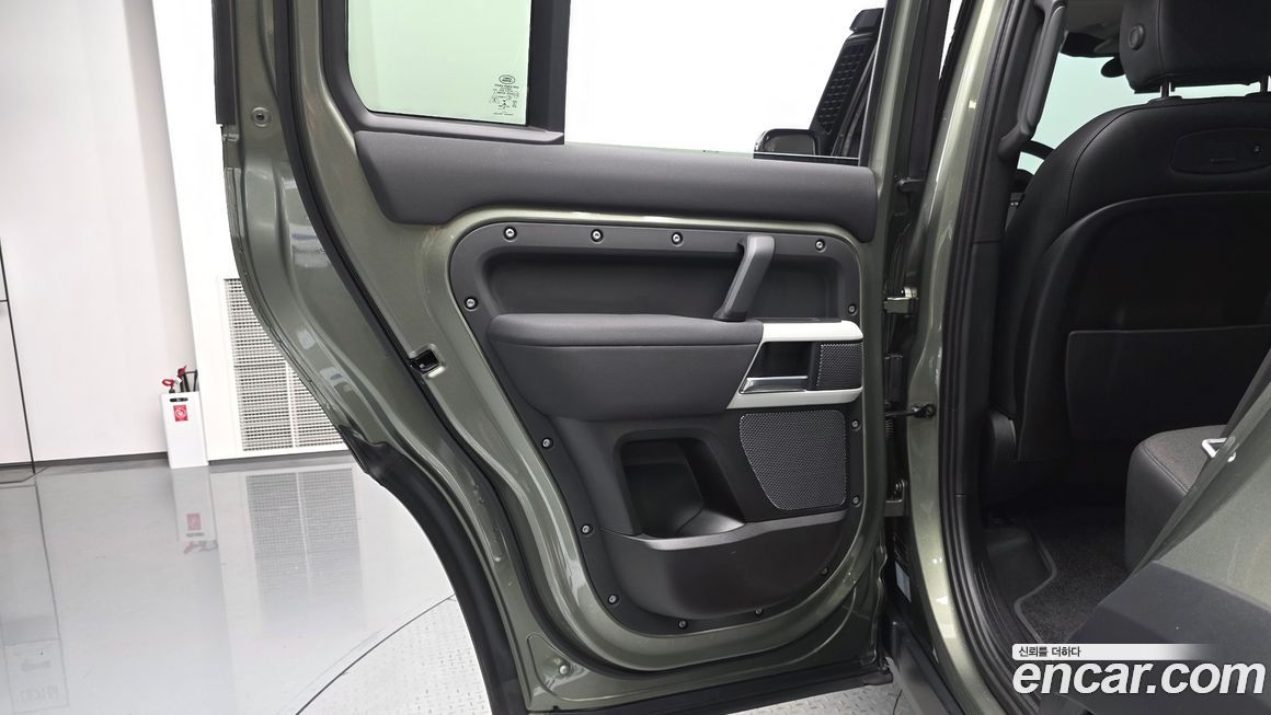Land Rover Defender 2020