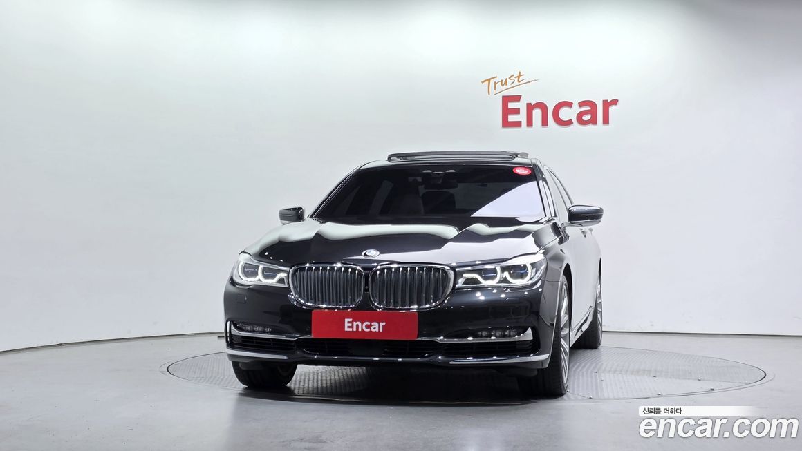 BMW 7-Series 2017