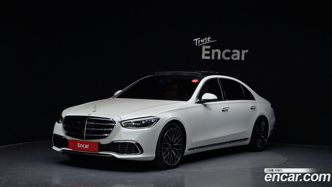 Mercedes-Benz S-Class 2022