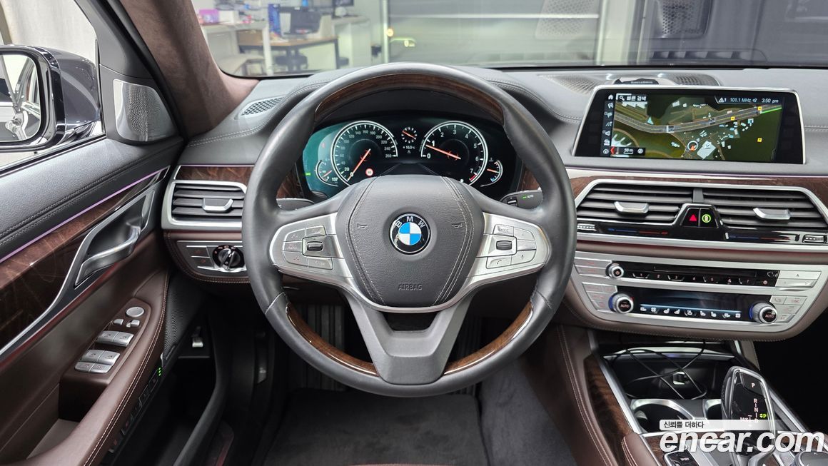 BMW 7-Series 2017