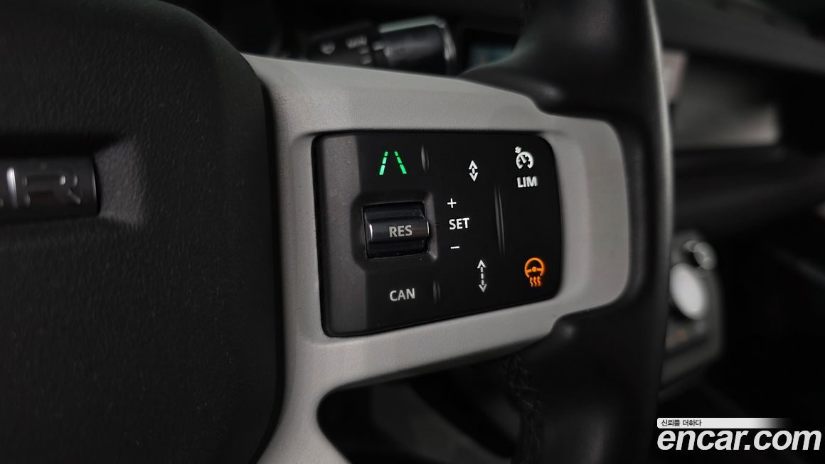 Land Rover Defender 2020