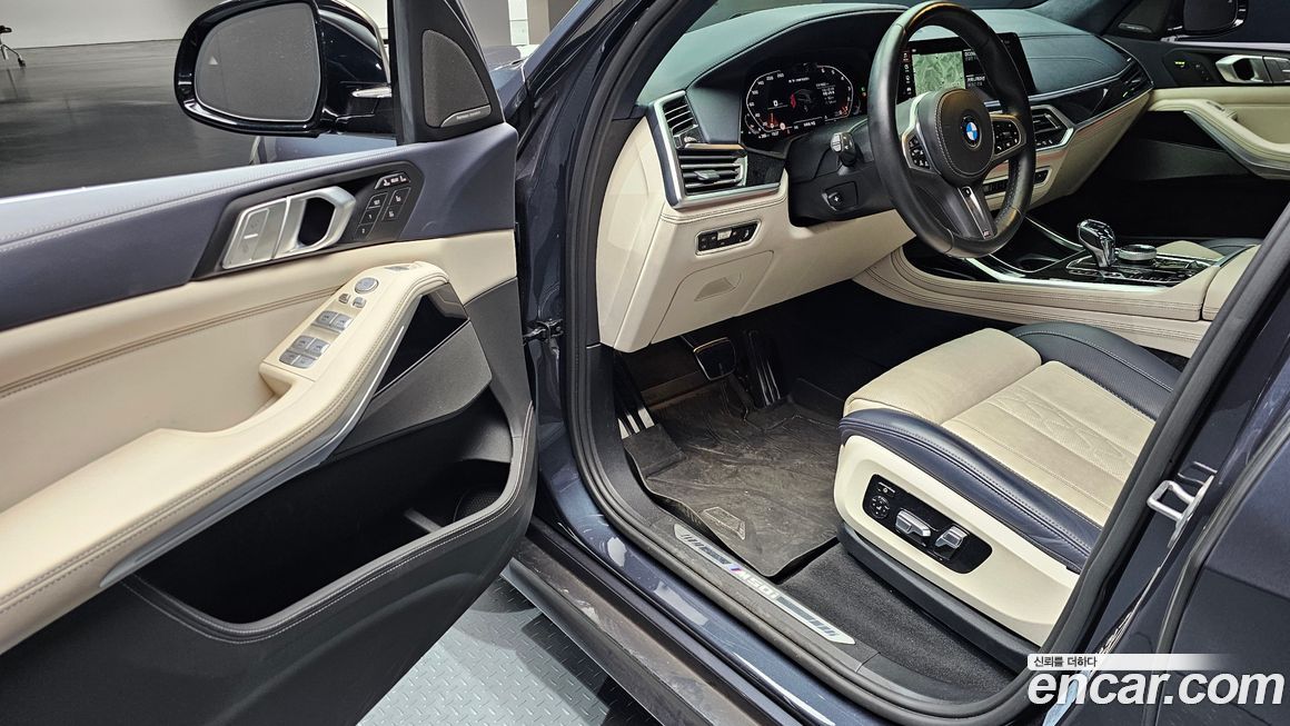 BMW X7 2022