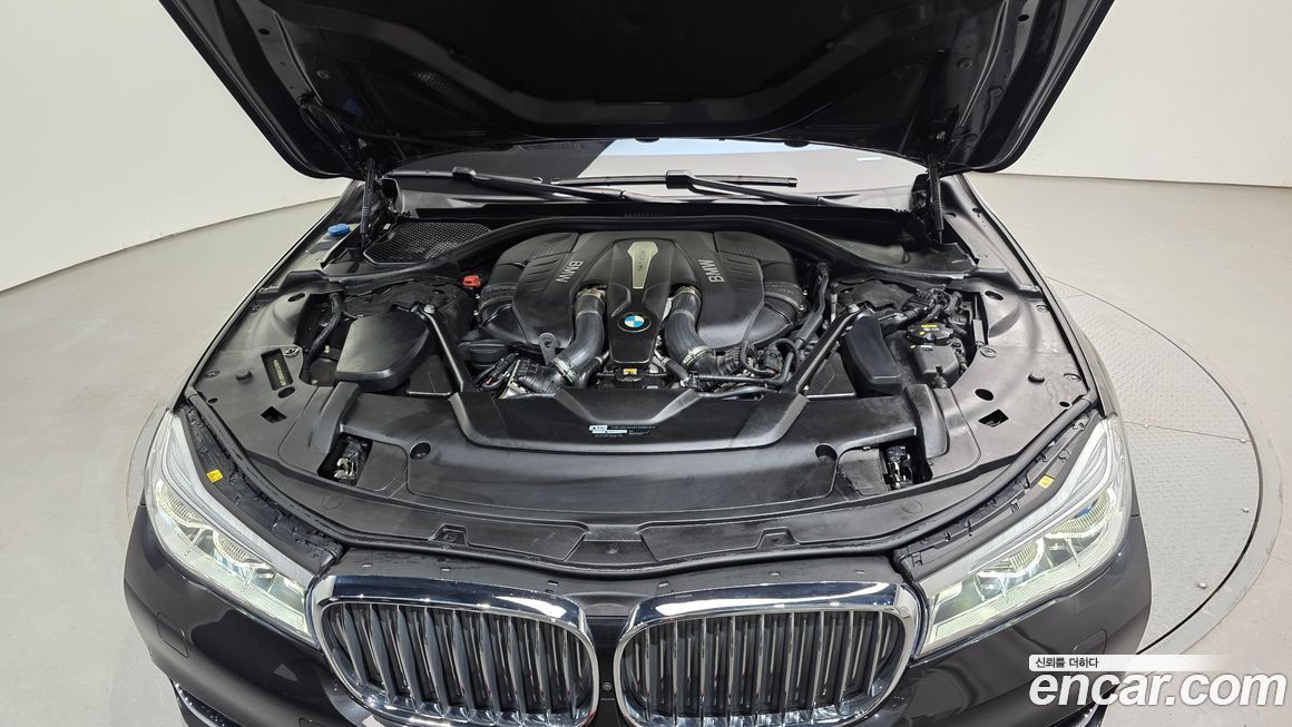 BMW 7-Series 2017