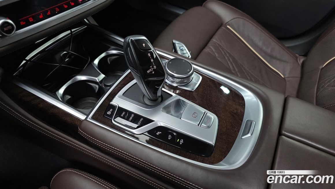 BMW 7-Series 2017