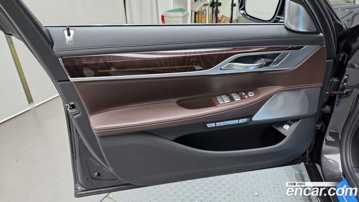 BMW 7-Series 2017