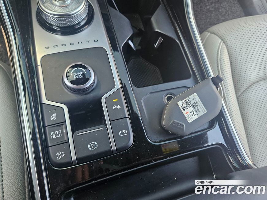 Kia Sorento 2024